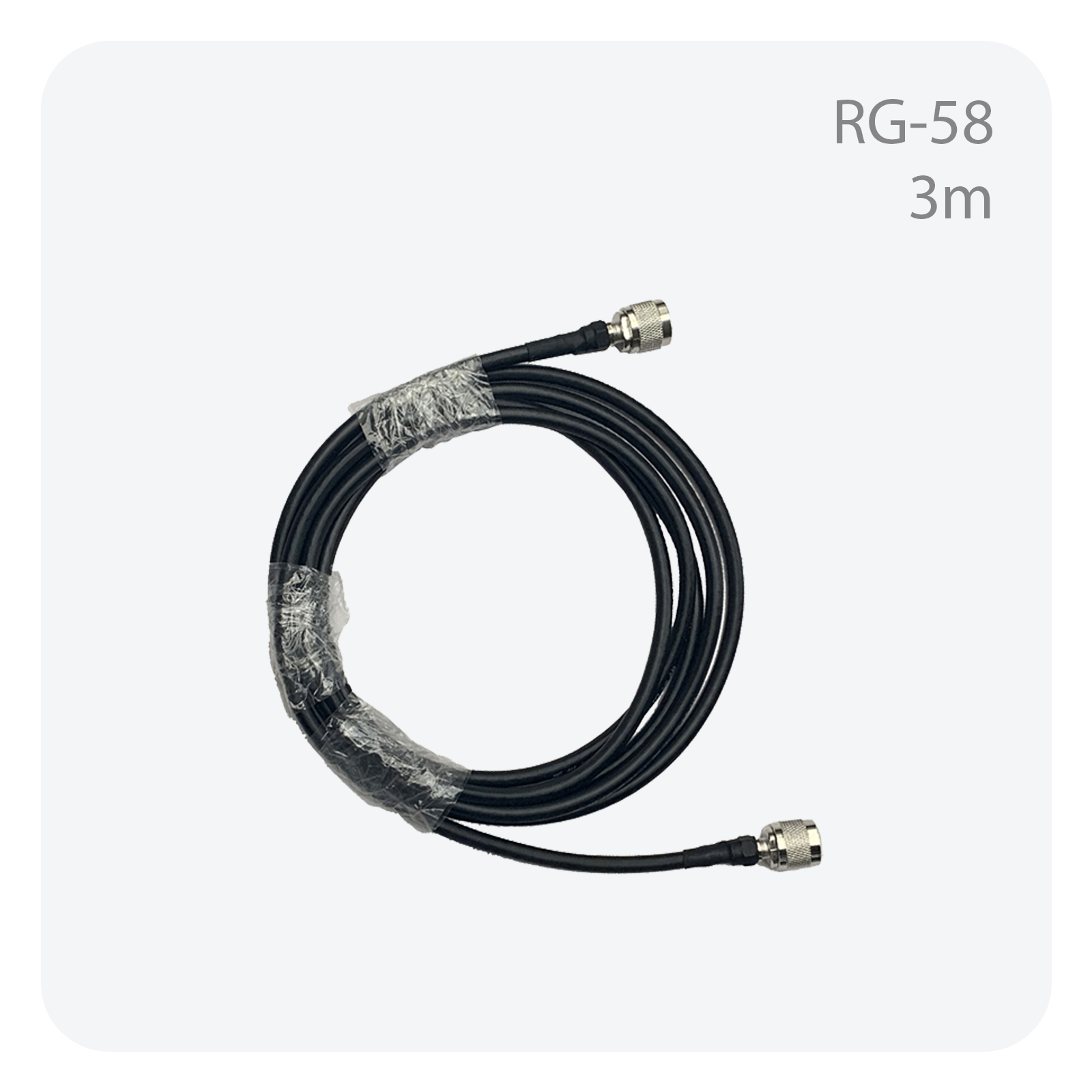 Cable RG-58 - 5 metros